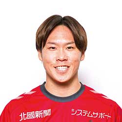 石原　崇兆